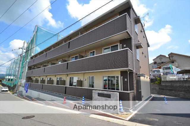 オークランドヒルズ広大前