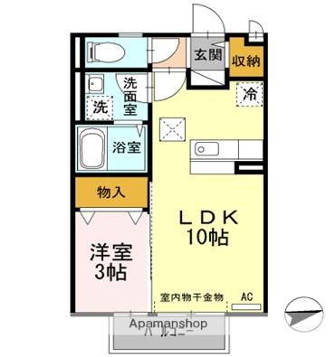 クレールレセンテC棟(1LDK/2階)の間取り写真