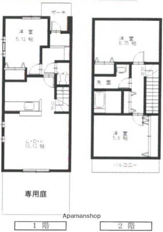 ティファナＣ(3LDK)の間取り写真