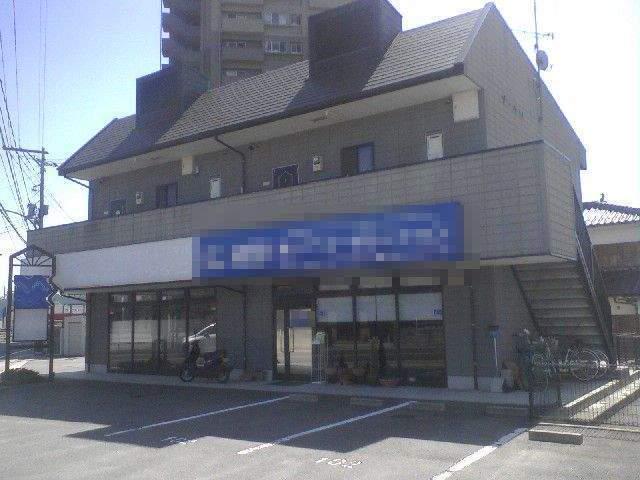 メゾンアベニ-ル