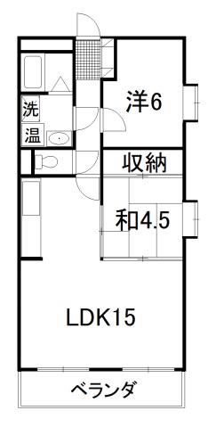 シティコーポ西条(2LDK/1階)の間取り写真