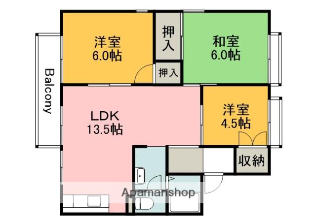 セジュールなごみ(3LDK/1階)の間取り写真