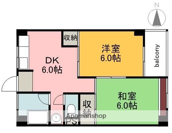 宗光ビル(2DK/5階)の間取り写真