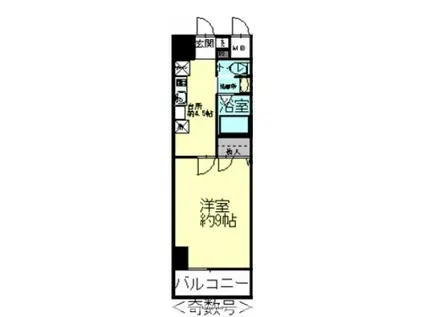 シャトー広島(1K/7階)の間取り写真