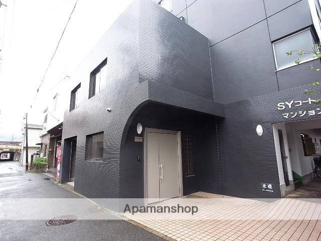 SYコートマンション