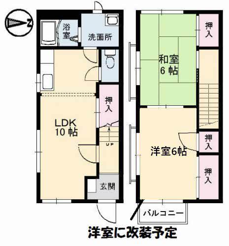 ミニオンハイツ C棟(2LDK/1階)の間取り写真