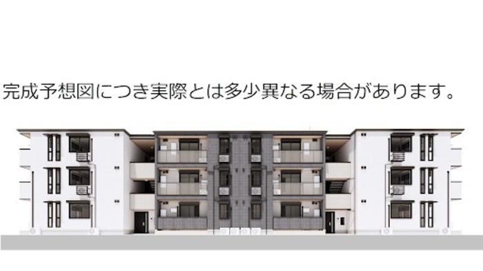 サンコートHIKARI