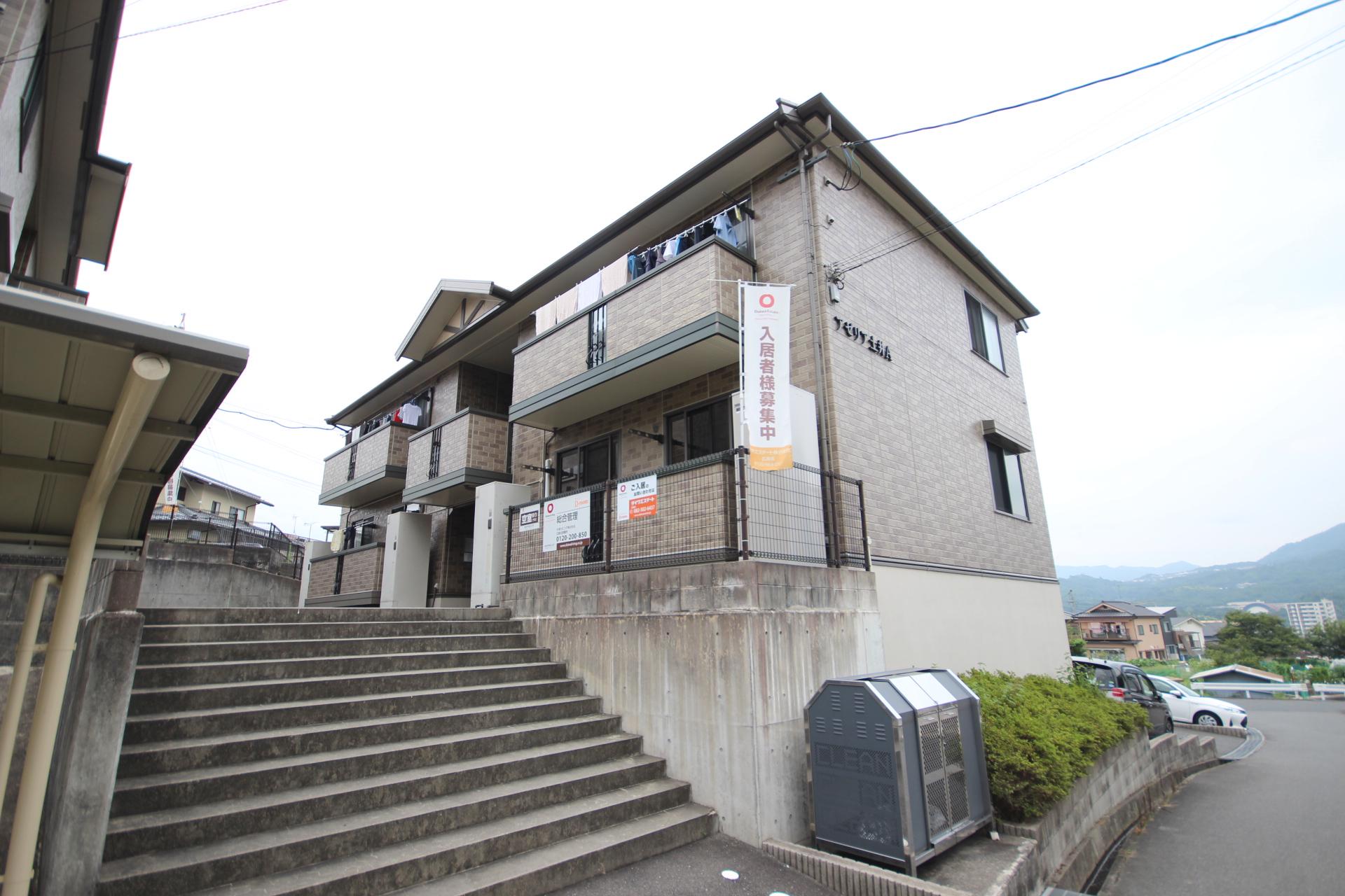 アゼリア土井A棟