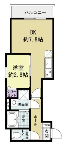 GREENHILLⅤ(1DK/3階)の間取り写真