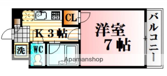 レジャンデールⅡ(1K/2階)の間取り写真