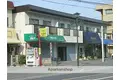 溝田ビルⅡ