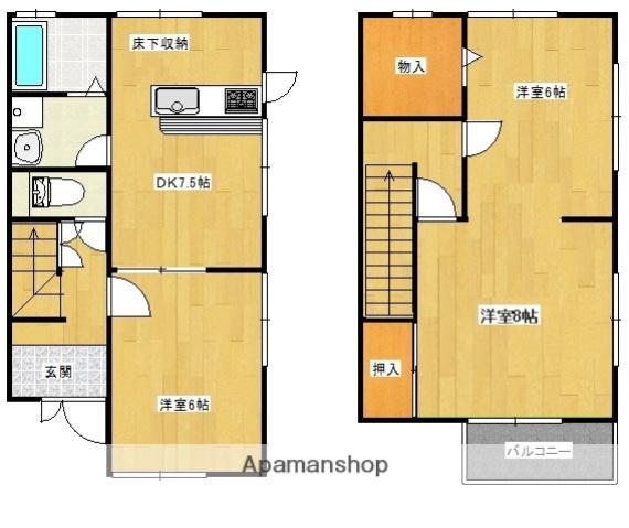 レジデンス川本Ｄ棟(2SDK)の間取り写真