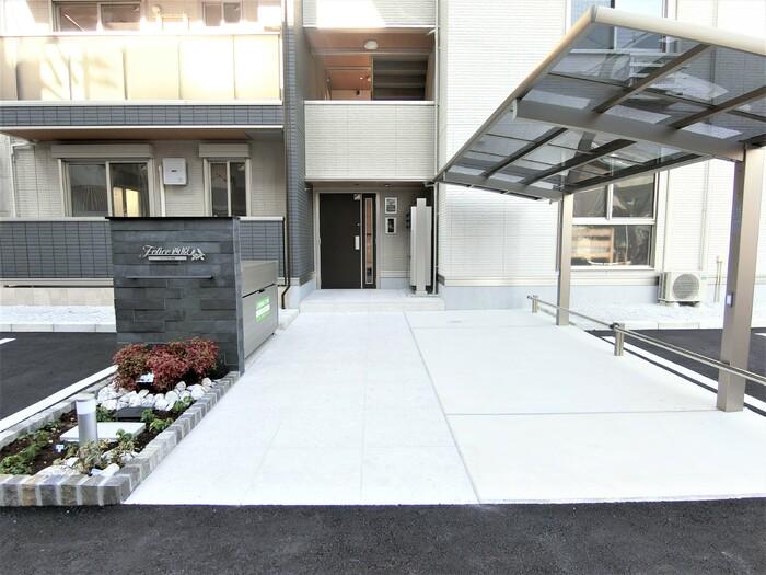 フェリーチェ西原