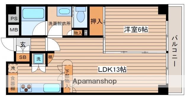 広島センチュリーマンション(1LDK/5階)の間取り写真