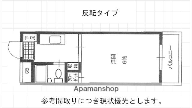 スバルU(1K/3階)の間取り写真