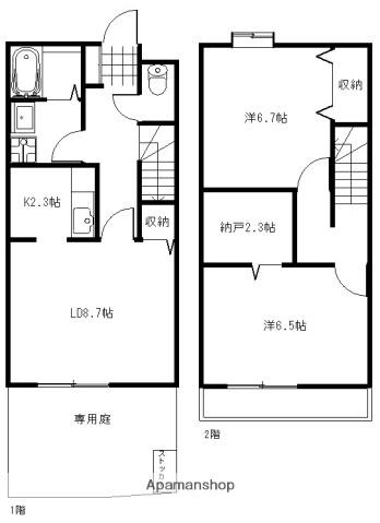 フローラ(2SLDK/1階)の間取り写真