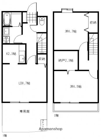 フローラ(2SLDK/1階)の間取り写真