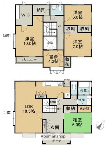 広島県広島市佐伯区 2階建 築33年(4LDK)の間取り写真