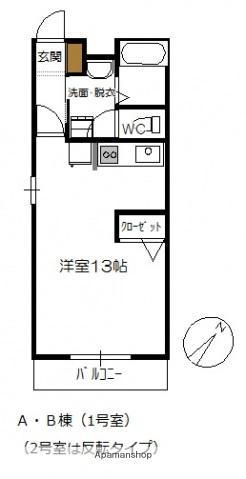 カーサベルデ前空 B棟(ワンルーム/2階)の間取り写真