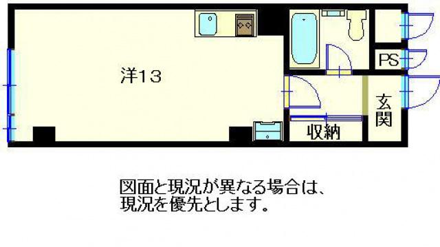 舟入コータース(ワンルーム/6階)の間取り写真