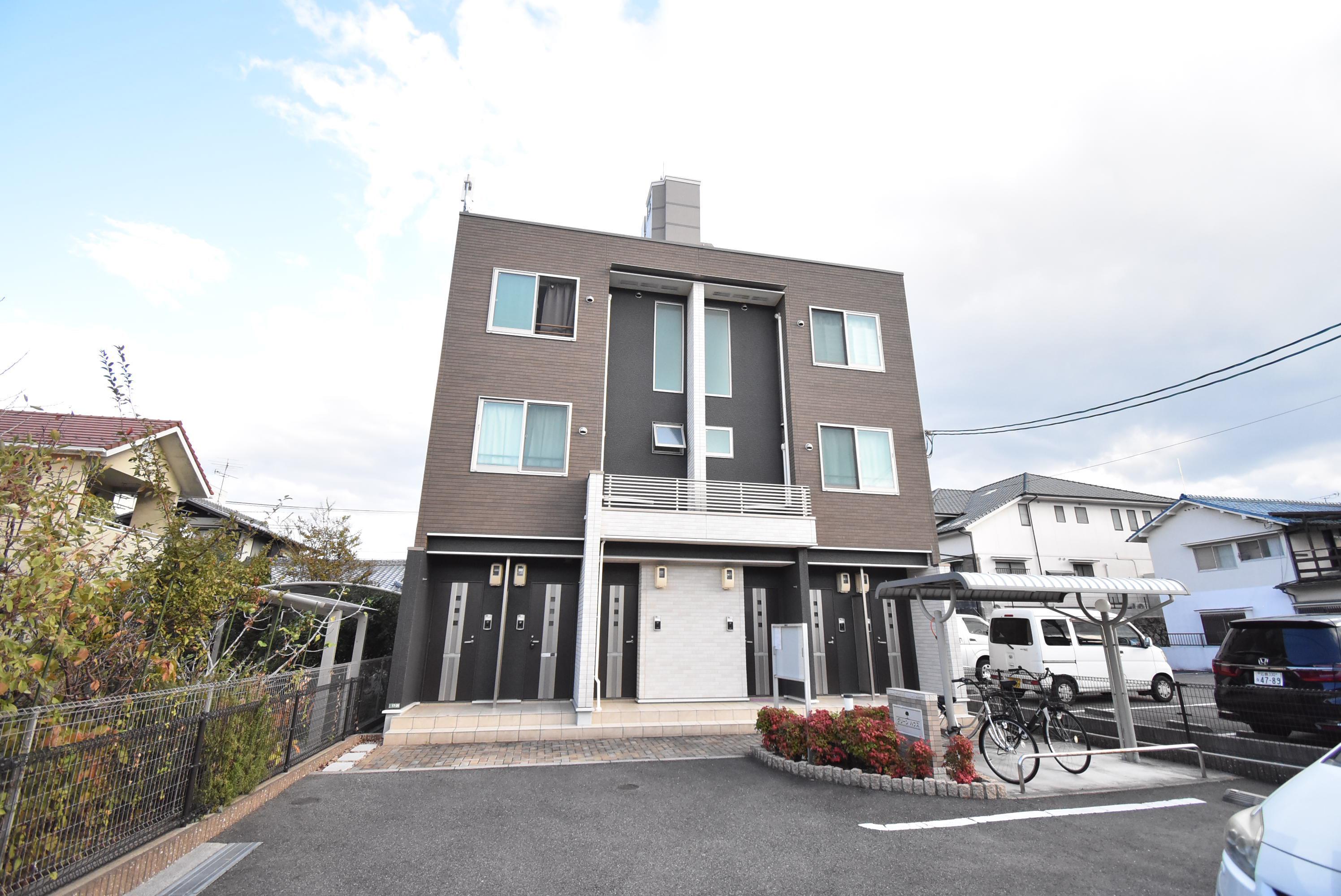 グリーンハウス