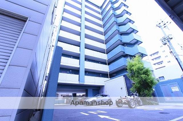 エマーブル矢賀