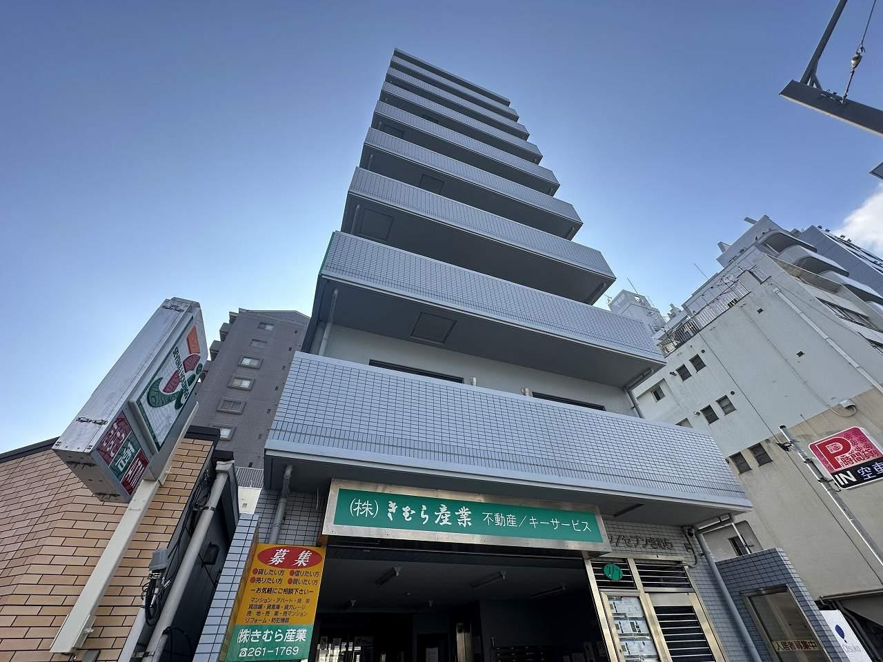 セブンセブンきむら