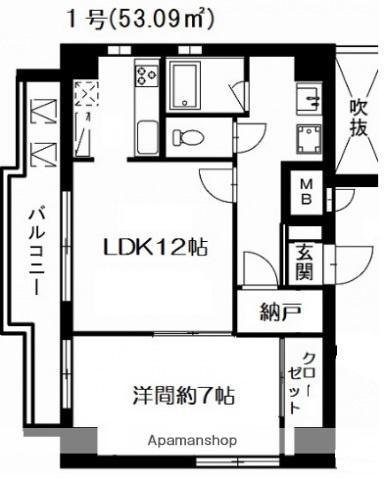 リオプラザ上幟(1LDK/2階)の間取り写真