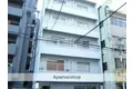 土手ビル