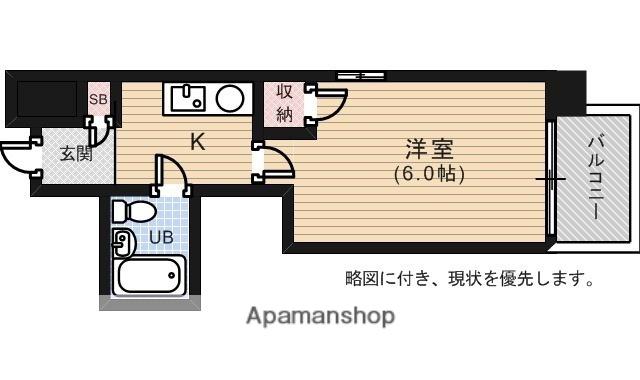 ダイアパレス比治山パークサイド(1K/8階)の間取り写真