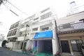 澤原ビル