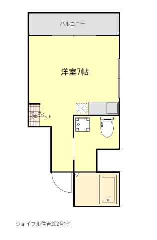 ジョイフル住吉(ワンルーム/2階)の間取り写真