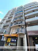 広島セントラルビル