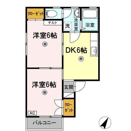 セジュール澤井B棟(2DK/1階)の間取り写真