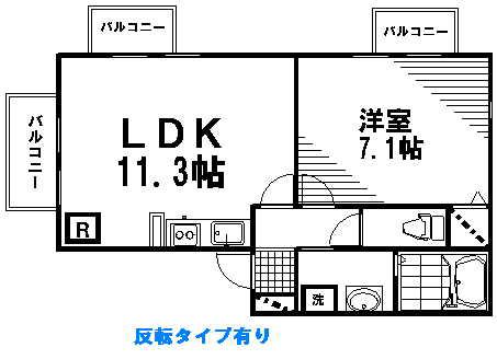 プリメーラいそあいⅡ(1LDK/1階)の間取り写真