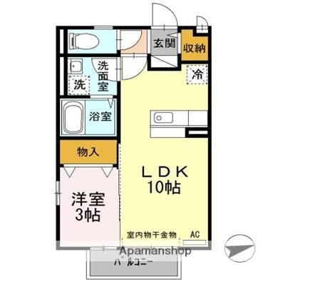 クレールレセンテA棟(1LDK/2階)の間取り写真