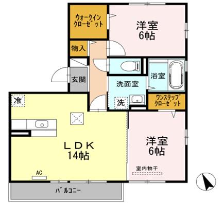 リビングタウン西条東 A棟(2LDK/1階)の間取り写真