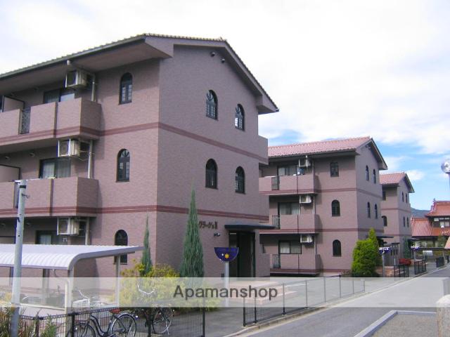 アークラージェⅡ