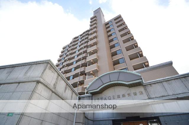 アステージ西条弐番館