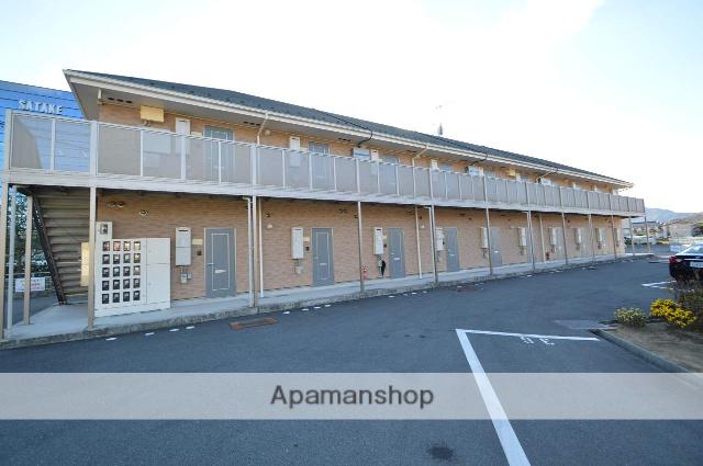 メゾン・ハピネス