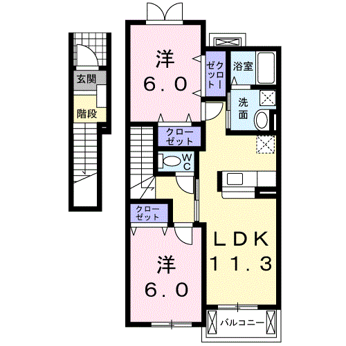 プリュマージュ(2LDK/2階)の間取り写真
