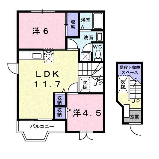 ミントハウスA(2LDK/2階)の間取り写真