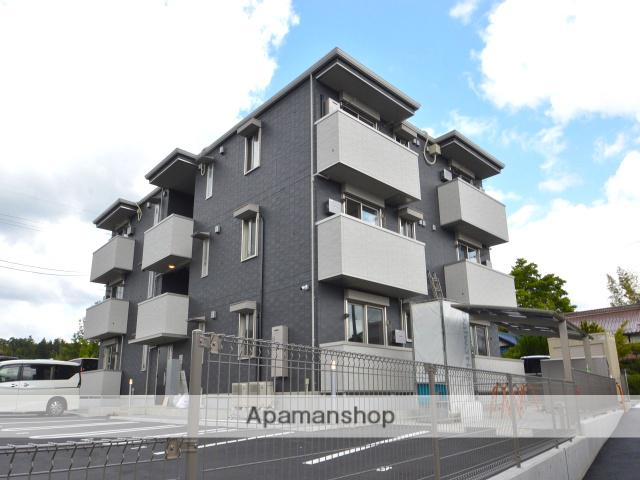 フォルトゥーナ