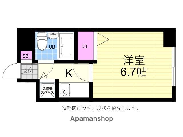 ダイアパレス横川公園(1K/6階)の間取り写真