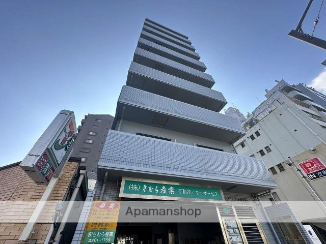 セブンセブンきむら