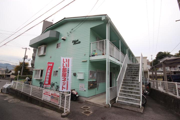 エルディム平田