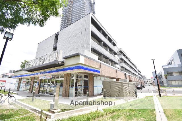 HITOTO広島ナレッジスクエア