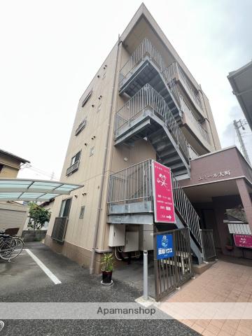 エミール大町