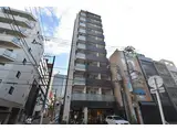 ディアメゾン紙屋町