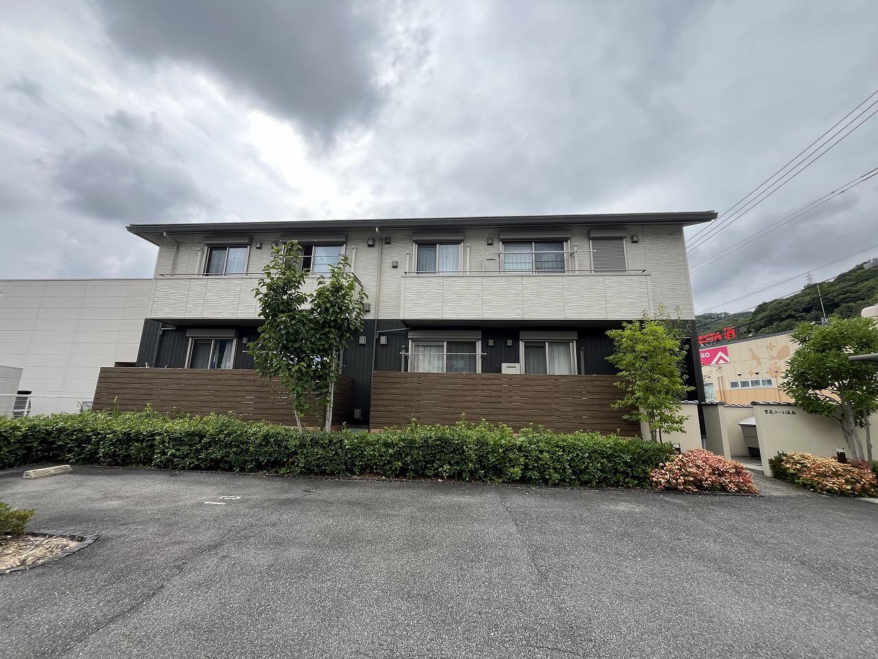 紫苑コート温品